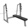 Commercial Flat Weight Bench