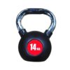 14kg Professional Kettlebell