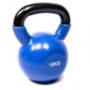 18KG Kettle Bell