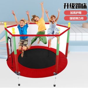 5Feet Trampoline With Enclosure Net