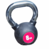8kg professional kettlebell