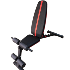 Adjustable Utility Bench (Black)