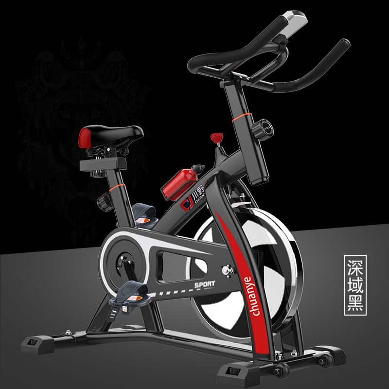 Spin Bike with LCD Display & Water Bottle
