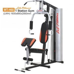 One Station Multi-Gym