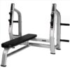 Commercial Flat Bench