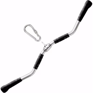 Curl Pull Down Bar