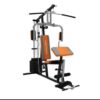 LiveUp LS 1002 Multi-Gym