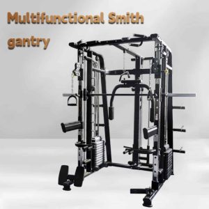 Multi-Functional Smith Machine